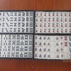 麻雀牌の画像