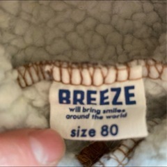 BREEZE ロンパース型アウター　裏ボア【80cm】の画像