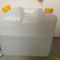 定型文不可⭐︎ポリタンクの画像