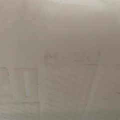 定型文不可⭐︎ポリタンクの画像
