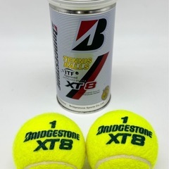 中古◆ソフトテニスラケット◆シューズ◆ボールの画像