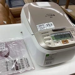 【取りに来られる方限定！！】圧力IH炊飯器 HITACHI 20...