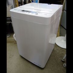 札幌配送可★ハイセンス◆ステンレス槽洗濯機◆5.5kg◆HW-K55E◆2021年
