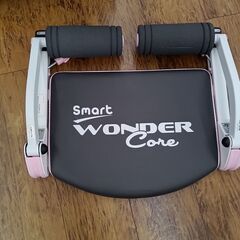 ★ジモティ割あり★  ワンダーコアスマート グレー×ピンク H×...
