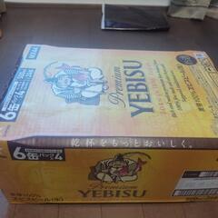 サッポロプレミアムエビスビール　ロング缶(500ml) ✖24入一箱未開封の画像