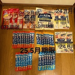お値下げ&おまけ　ちゅ〜る　猫　キャットフード　おやつの画像