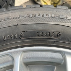 ダンロップ WM01　195/65R15 プリウスの画像