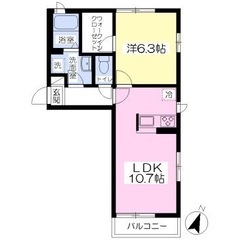 🏢安心の叶えRoom✨『1LDK』市原市うるいど南✨敷金礼金無料...