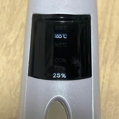 取引終了の画像
