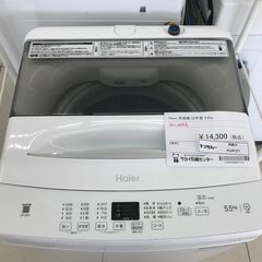 ★ジモティ割あり★ Haier 洗濯機 5.5ｋｇ 22年製 動作確認／クリーニング済み HJ4127