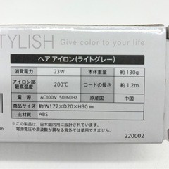 未使用◆ヘアアイロン◆コンパクト◆の画像