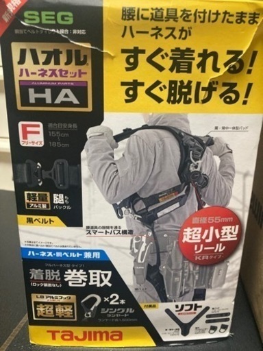 Amazonで33000円で販売され始めたのでれたのでラスト値下します。ヤケクソ値段13000円