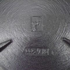 開封未使用品 南部鉄器 1人用鍋セット いろり16 丸型コンロ 直径16cm 鉄なべ 鉄鍋 鉄器 池永鉄工 ひとり鍋 苫小牧西店の画像
