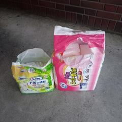 開封　オムツ