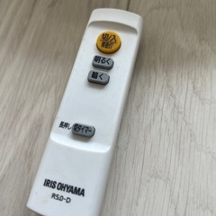 アイリスオーヤマ シーリングライト 調光可能の画像