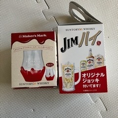 ジョッキグラス　ロックグラス