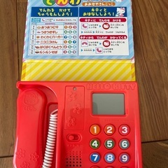 ハローキティ音が出る本の画像