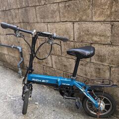 【早いもの勝ち！】電動折りたたみ自転車（難あり）