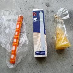 ろうそく　向かって一番左以外は未使用