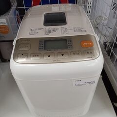 ★ジモティ割あり★ siroca ホームベーカリー  19年製 ...