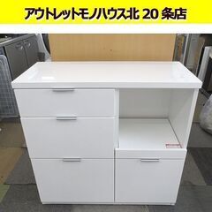 【美品】【メンテナンス済】ニトリ　ミドルレンジボード　レンジ台　キャビネット ニトリ キッチンキャビネット シルキー 幅90cm レンジボード ミドル