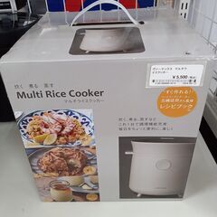 ★ジモティ割あり★ nikome マルチライスクッカー   動作...