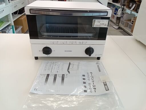★ジモティ割あり★ IRIS OHYAMA オーブントースター  21年製 動作確認／クリーニング済み TC1060