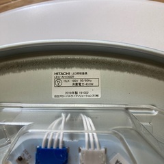 HITACHIのLED照明　0円の画像