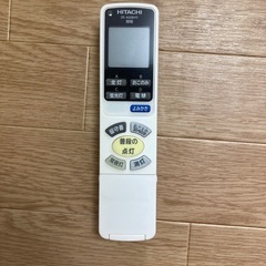 HITACHIのLED照明　0円の画像
