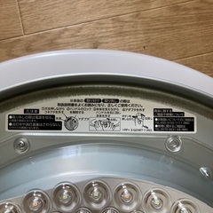 HITACHIのLED照明　0円の画像