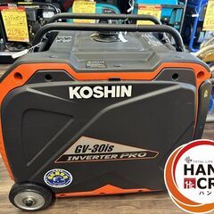 【引き取り限定】工進 GV-30is-AAA-0 インバーター ...