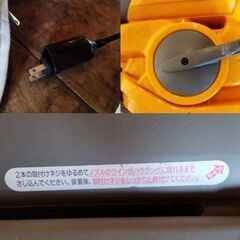 リョービ ブロワバキューム ブロワー RESV‐1000 バキューム  送風機 電動工具　/UJ-1013 北の画像