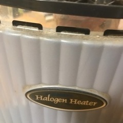 【譲渡先決まりました】ハロゲンヒーターの画像