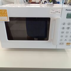 ★ジモティ割あり★ Panasonic オーブンレンジ  19年...