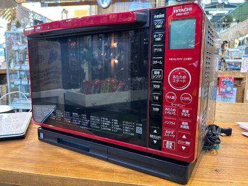 【愛品館八千代店】日立　2018年製　スチームオーブンレンジ　MRO-ⅤS7