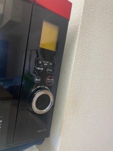 家電 キッチン家電 オーブンレンジ