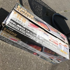 オノエ Onoe 引き出し機能付きステンレスバーベキューコンロ-...