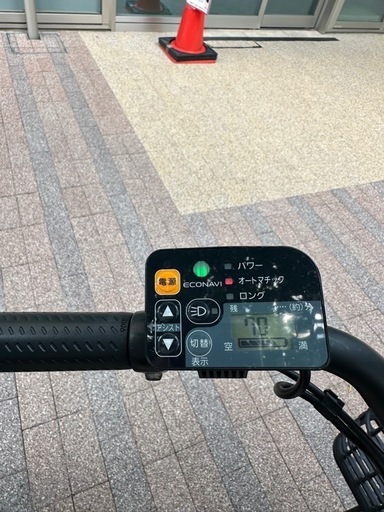 電動自転車　パナソニック　ギュットアニーズ　20インチ 