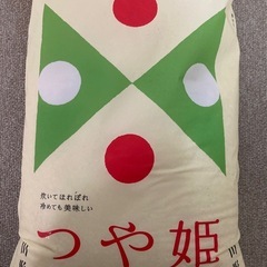 お米　5kg