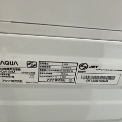 AQUA　アクア　全自動洗濯機　AQW-S6M　一人暮らし　単身　の画像