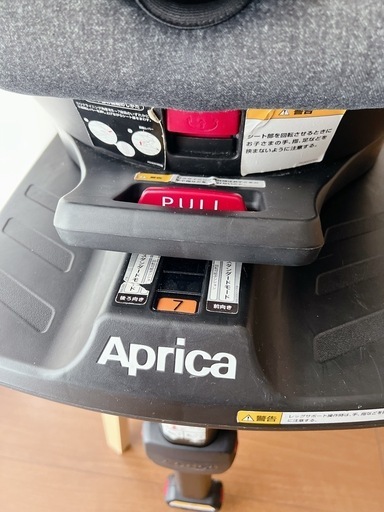 Aprica アップリカ チャイルドシート クルリラプレミアム