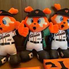 GIANTS ジャイアンツ　ジャビット ゴンタ ぬいぐるみ　タオルの画像