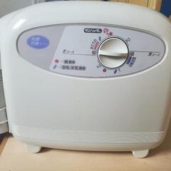 SANYO FK-CL1 ふとん乾燥機