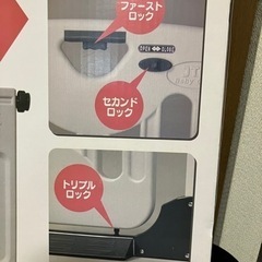 ベビーゲート　子供用品 ベビー用品 安全、保護グッズの画像
