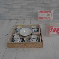 茶碗5個　A3860
