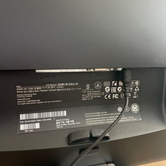 DELL S2440L 液晶ディスプレイ　モニターの画像