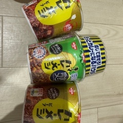 カレーメシ