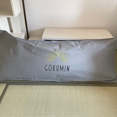 (受け渡し者決定済み)GOKUMIN ゴクミン　クイーンサイズ マットレストッパー　ホワイトの画像