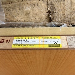 リフォームなどに。住宅用のスライドドアの画像