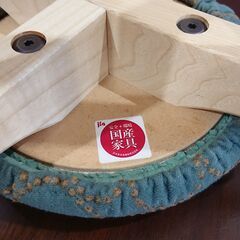 匠工芸　マッシュルーム　スツール　M 旭川家具 TAKUMI KOHGEI 匠工芸 MUSHROOM マッシュルーム スツール